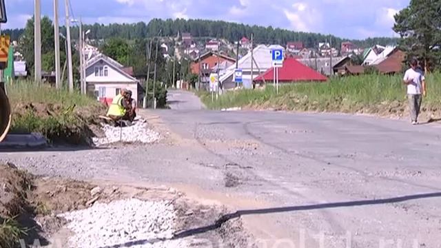 Гравий тронулся. Началось строительство дороги по улице Павлика Морозова смотреть онлайн