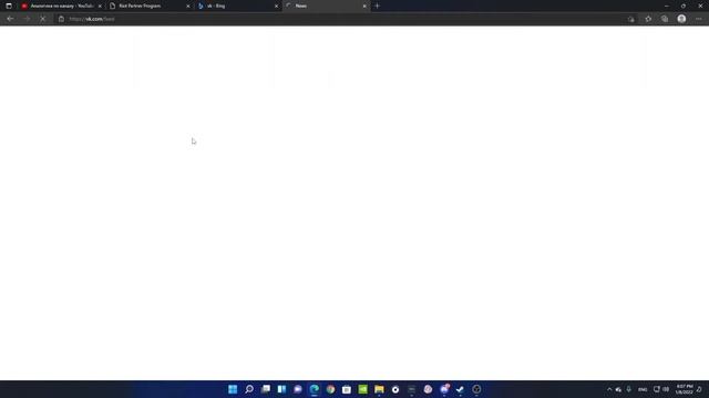 Как зайти на Бета тест и по тестить новых Агентов! Valorant смотреть онлайн