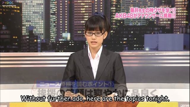 AKBINGO! Ep. 89 Newscaster Lesson (ENG SUB) - Maeda Atsuko, Kuramochi Asuka, Takahashi Minami смотреть онлайн
