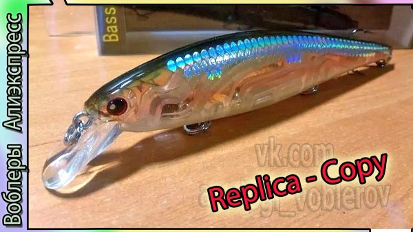 Копия - Lucky Craft Pointer 128 + (65"SP" и 78"F") - Ролинг обалденный - Воблер Пушка - с Алиэкспрес