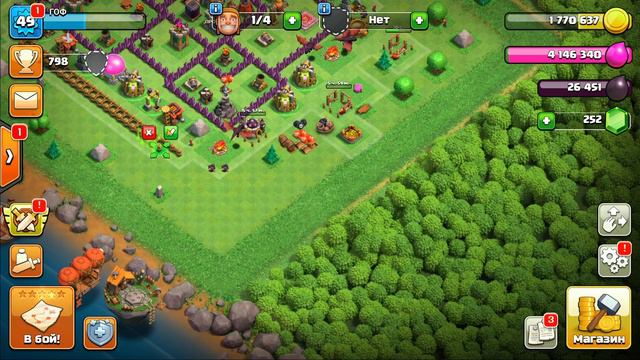 "АККАУНТ БЕЗ АТАК" РАСТЕТ, КАК НА ДРОЖАХ в Clash of Clans смотреть онлайн