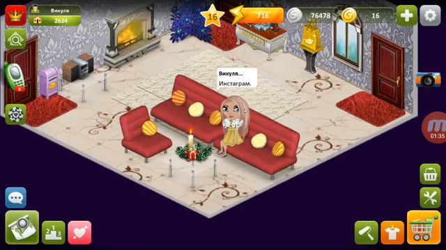 ●|Аватария|ТО или ЭТО|TAG смотреть онлайн