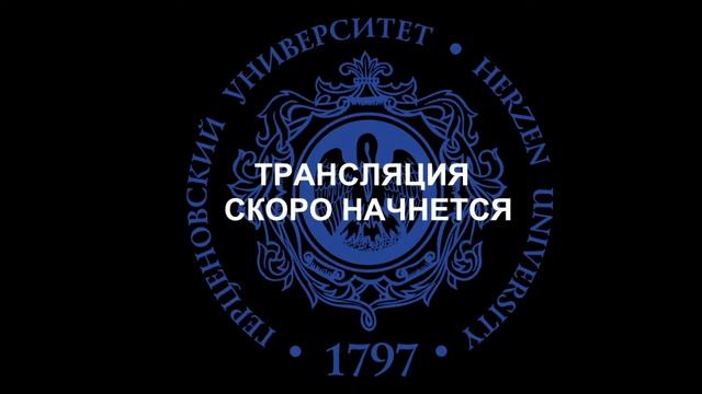 23.11.2020 13:00 4К Литературное чтение смотреть онлайн