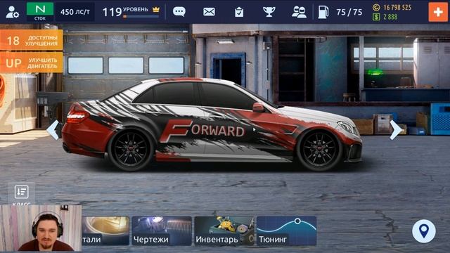 АККАУНТ ВИНИЛЬЩИКА | Бесплатные Винилы | Drag Racing: Уличные Гонки смотреть онлайн