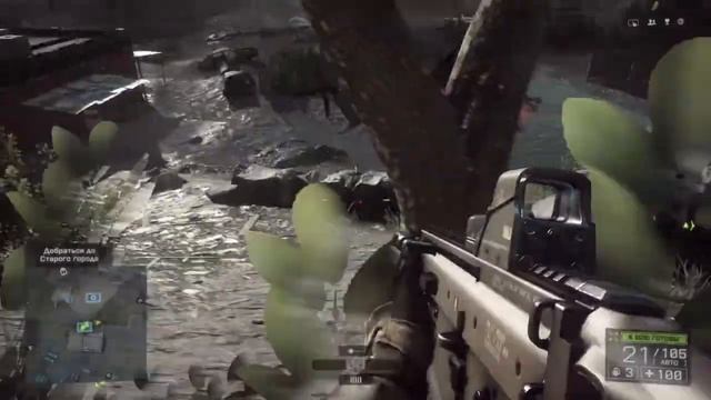 Гибкое дерево смотреть онлайн