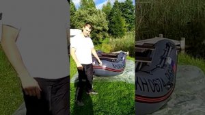 ПВХ лодка ХАНТЕР 390А НДНД