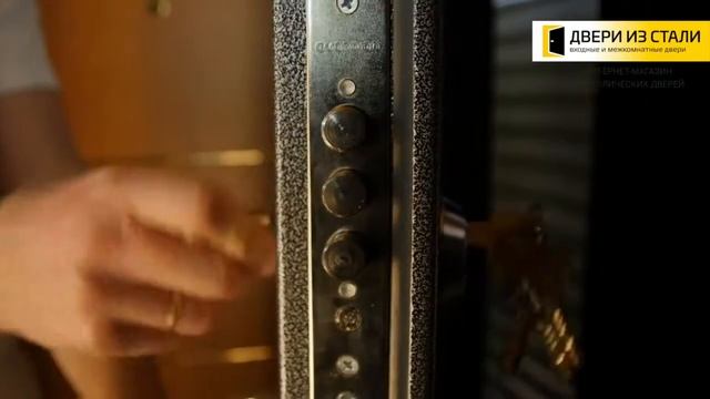 Аргус ДА-8 - Обзор стальной двери смотреть онлайн