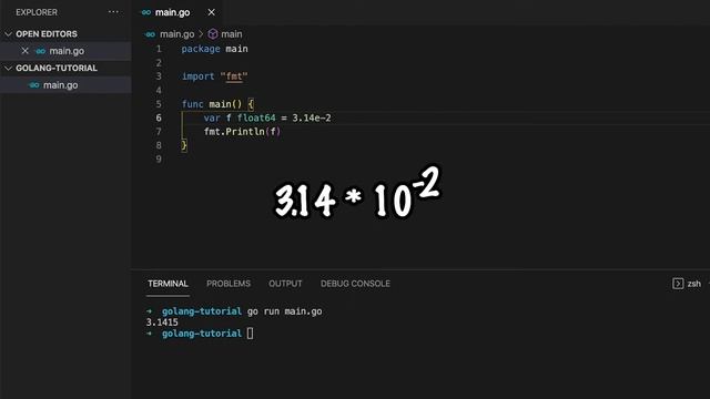 basic types - go tutorial for beginners - part 2 смотреть онлайн