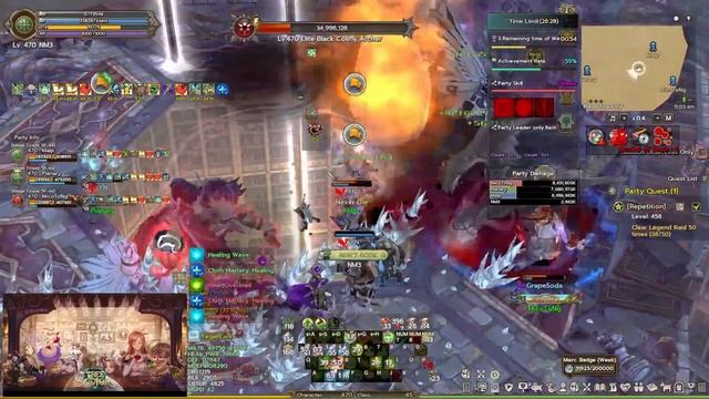 Memory of Flame (Extreme) [Tree of Savior] смотреть онлайн