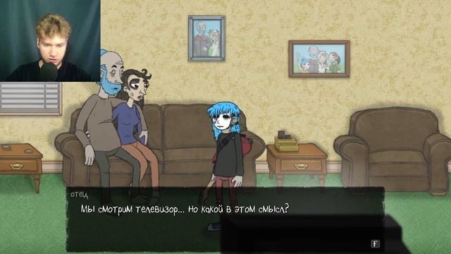 МОЁ ВРЕМЯ ПРИШЛО | Sally Face | прохождение #10 смотреть онлайн