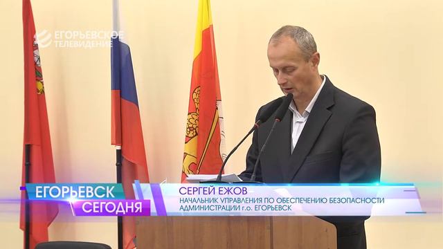 Безопасность на воде и недопущение пожаров смотреть онлайн