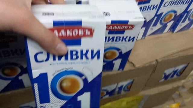 ?СВЕТОФОР?ПОИСКИ НОВИНОК ? ЯНВАРЬ 2024 ⛄ обзор магазина смотреть онлайн