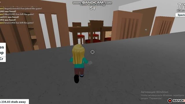 Играю в прятки в Роблокс!мммм да мне надо научиться прятаться смотреть онлайн