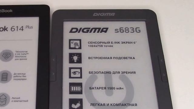 Лучшие электронные книги: ТОП рейтинг лучших смотреть онлайн