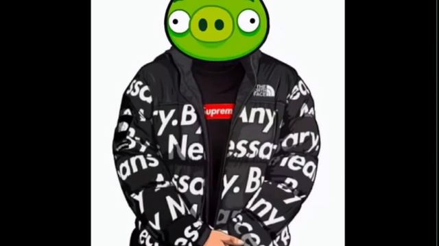 Bad piggy drip BASS BOOSTED смотреть онлайн