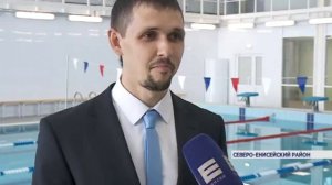 В Северо Енисейске запустили новый плавучий золотодобывающий завод и открыли бассейн1
