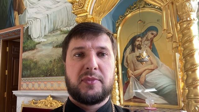 Слово о унынии смотреть онлайн