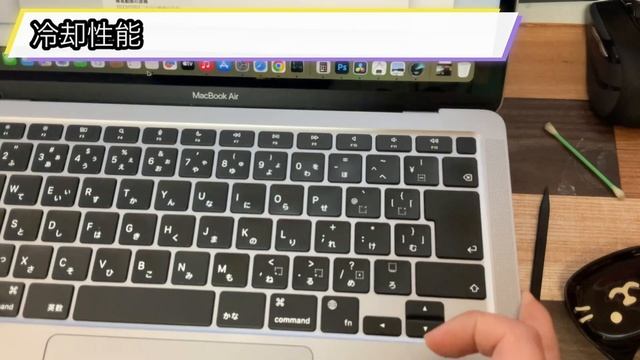 【性能比較】M3 vs M2 Pro チップの話。16GBだとどっちがコスパいい？Macboo Proの選び方を感がえる。 смотреть онлайн