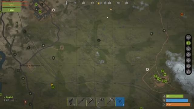 Rust смотреть онлайн