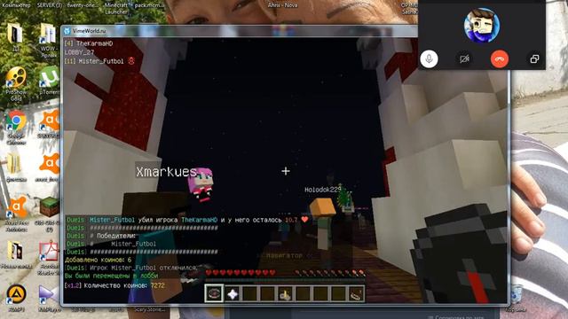 мое первое видео с микрофоном, игра с другом смотреть онлайн