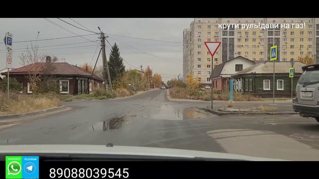 Как сдать экзамен ГИБДД 2022Г в Омске ??Смотрите и запоминайте!☝️ смотреть онлайн