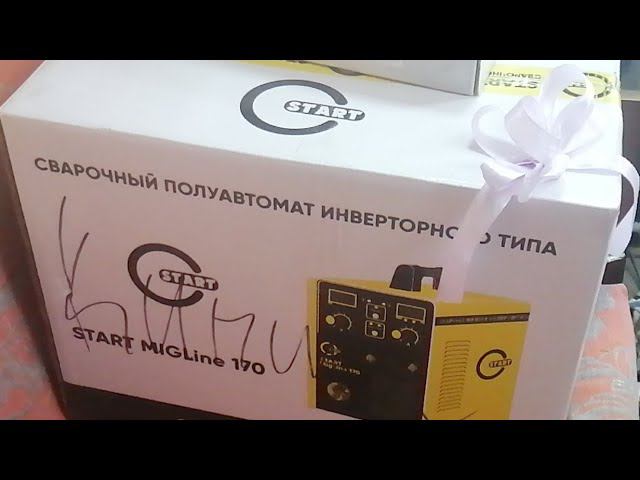 Др смотреть онлайн