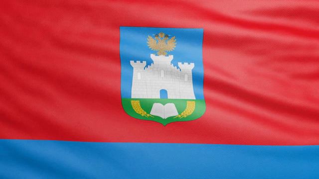 Флаг Орловской области. Флаги субъектов РФ. Зацикленное видео. Бесплатный футаж. смотреть онлайн