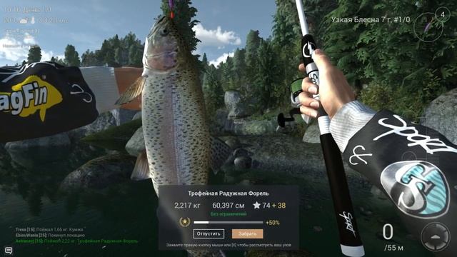 Fishing Planet ///Как правильно ловить Кумжу и Форель /// смотреть онлайн