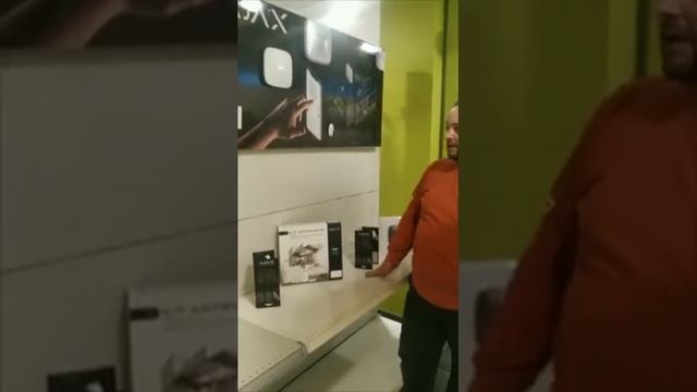 Ajax Security смотреть онлайн
