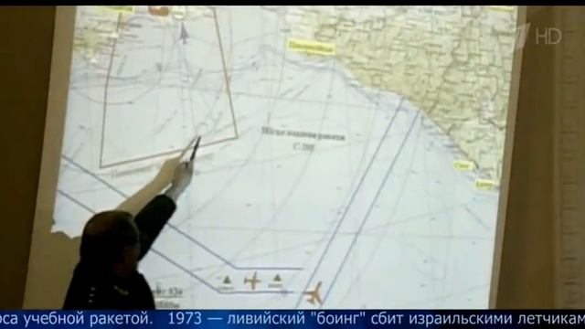 где виновные ? смотреть онлайн