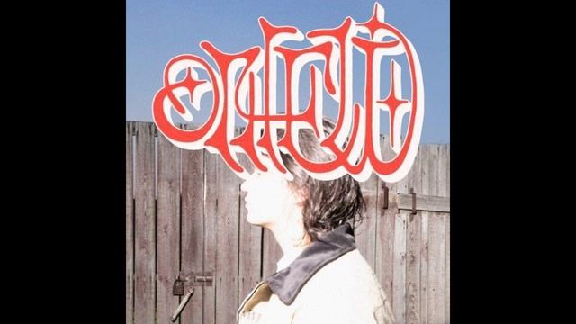 SALUKI - ОГНЕЙ (Official Audio)