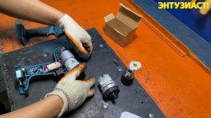 Ремонт шуруповерта Makita DF457D (прокручивается патрон)