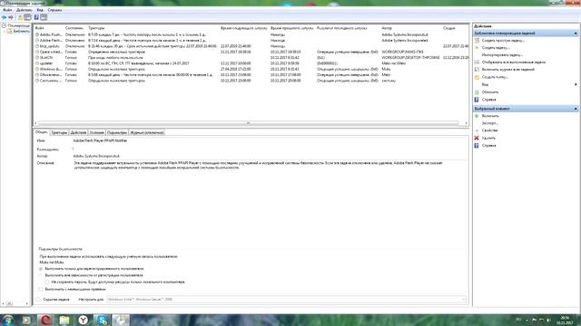 ? Появляются ярлыки с играми на рабочем столе смотреть онлайн