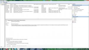? Появляются ярлыки с играми на рабочем столе