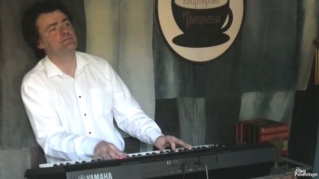 Иван Ялынский, "Шарманщик" смотреть онлайн