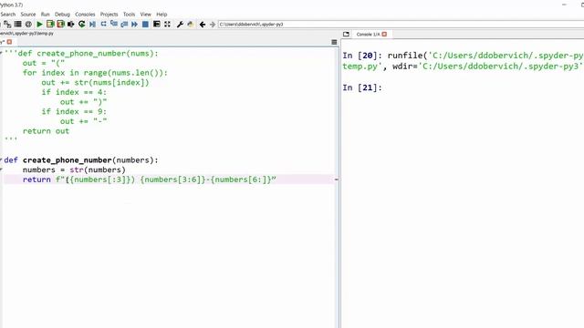 Problem Set 1 Improvements смотреть онлайн