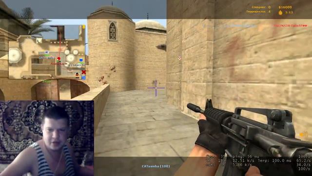 Мир!!! Дружба!!! жевачка Правда!!! Свобода!!! И главное Самое главное НАША ЗЕМЛЯ !!! смотреть онлайн