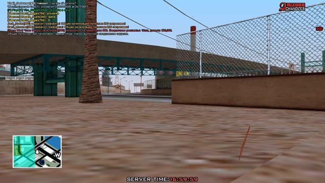 ПОЛЕЗНЫЙ СКРИПТ ДЛЯ КЛАДОИСКАТЕЛЕЙ ARIZONA RP CAMHACK #samp смотреть онлайн
