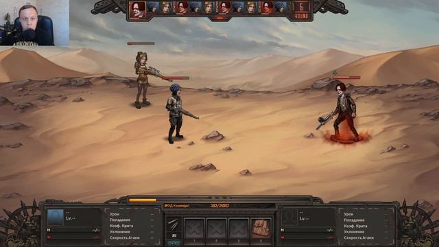 ★КОНЕЦ БАНДЕ ГИЕН★#8 Dust to the End смотреть онлайн