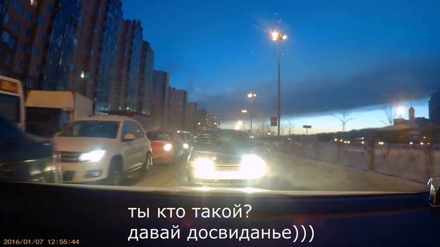 Кудрово. Утро! Встречка!!! смотреть онлайн