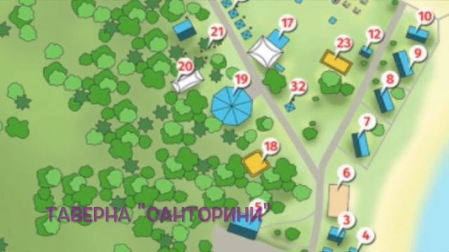 Выпуск 1. Парк-отель "Торбеево озеро" смотреть онлайн