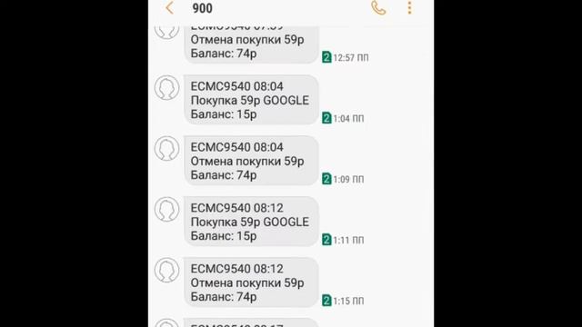 FREE FIRE БЕСПЛАТНЫЕ ВЕЩИ смотреть онлайн