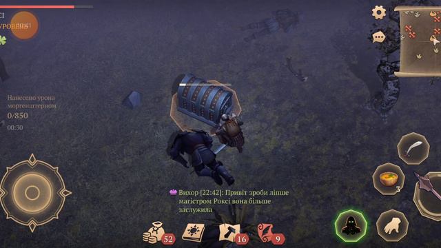 Северные земли и зелье удачи в Grim Soul .#grimsoul