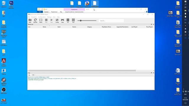 ?КАК ЗАПУСТИТЬ ИГРЫ ОТ PS3 НА ПК /// ЭМУЛЯТОР PS3 ON PC (rpcs3)? смотреть онлайн