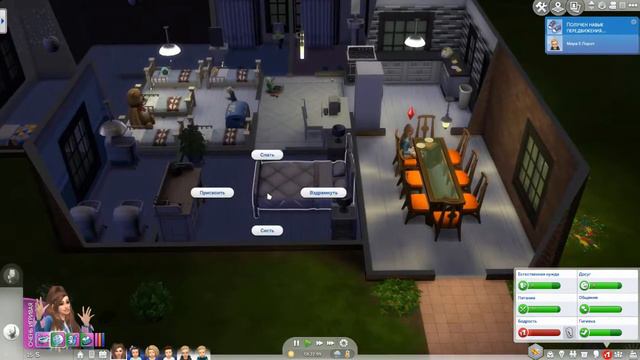 TS4/ 100 детей /№3 И куда нам столько смотреть онлайн