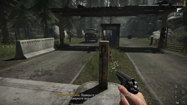 Дөрекі шекара қызметкері - Contraband Police - Azamat Tursynbay смотреть онлайн