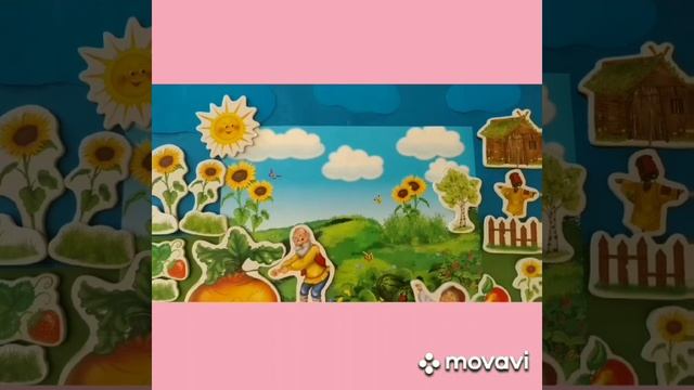 Детская сказка "Репка" Детскиий садик Знайка Одесса смотреть онлайн