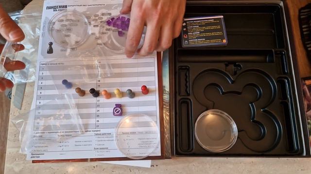 Пандемия: На грани Pandemic: On the Brink Распаковка Unboxing смотреть онлайн