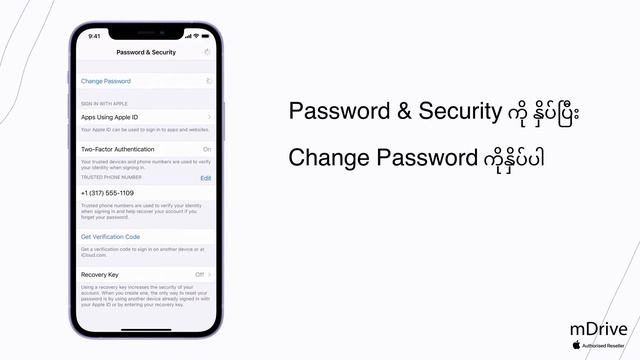 How to reset your Apple ID password on your iPhone or iPad — mDrive смотреть онлайн