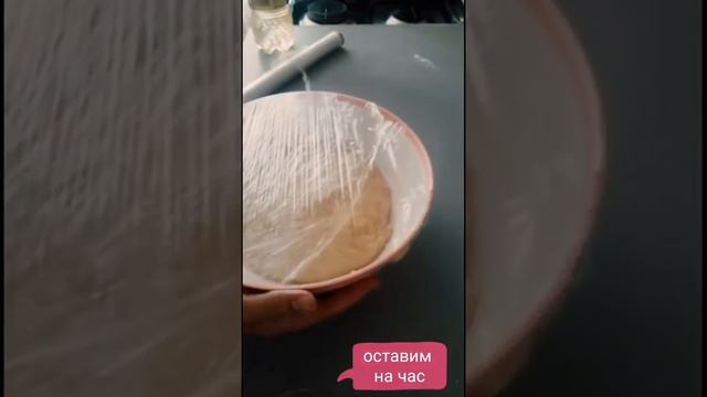 Вкусные синабоны? смотреть онлайн